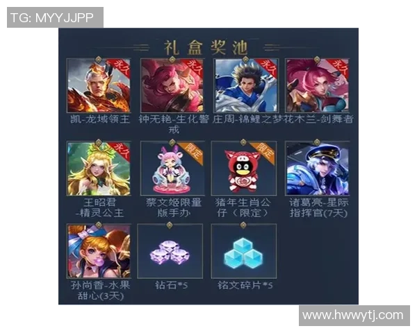 电竞实时比分一网打尽