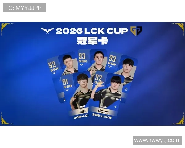 聚焦LCK韩国冠军联赛探秘赛场风云与电竞王者崛起之路